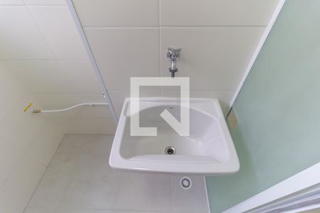 Studio para alugar com 27m², 1 quarto e sem vagaLavanderia 