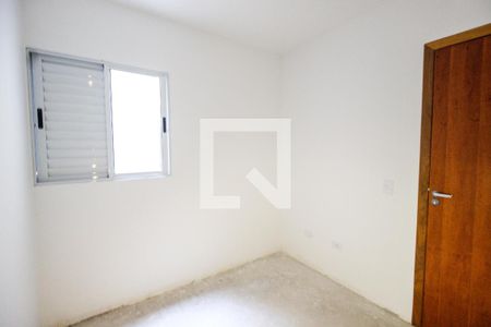 Apartamento à venda com 42m², 2 quartos e sem vaga Apartamento à venda com 42m², 2 quartos e sem vagaQuarto 2