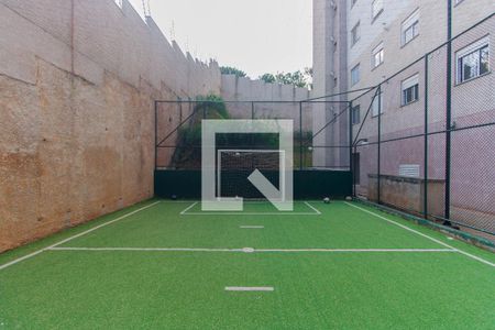 Apartamento à venda com 31m², 1 quarto e sem vaga Apartamento à venda com 31m², 1 quarto e sem vagaQuadra Esportiva