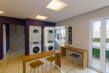 Apartamento à venda com 31m², 1 quarto e sem vaga Apartamento à venda com 31m², 1 quarto e sem vagaLavanderia