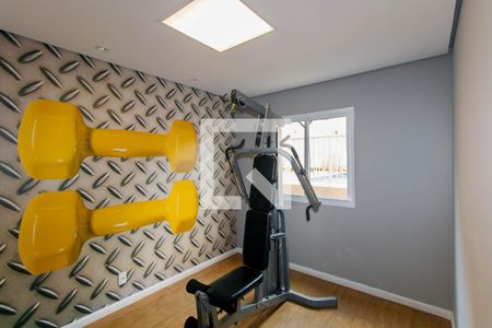 Apartamento à venda com 31m², 1 quarto e sem vaga Apartamento à venda com 31m², 1 quarto e sem vagaÁrea comum - Academia