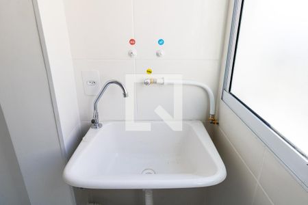 Apartamento para alugar com 111111m², 2 quartos e 1 vagaCozinha e Área de Serviço