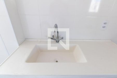 Apartamento para alugar com 111111m², 2 quartos e 1 vagaCozinha e Área de Serviço