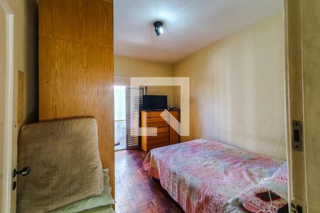 Apartamento à venda com 82m², 2 quartos e sem vagaquarto 1