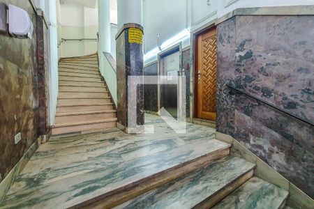 Apartamento à venda com 82m², 2 quartos e sem vagaHall