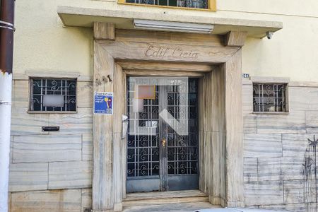 Apartamento à venda com 82m², 2 quartos e sem vagaFachada