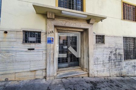 Apartamento à venda com 82m², 2 quartos e sem vagaFachada