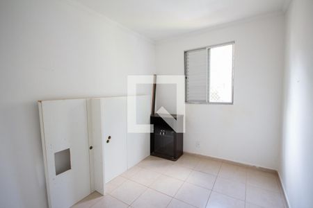 Quarto 1 de apartamento para alugar com 2 quartos, 46m² em Vila Abranches, Ribeirão Preto