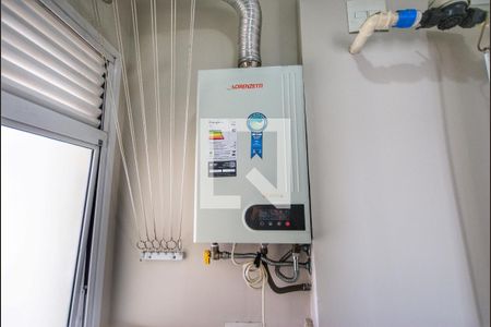 Apartamento para alugar com 42m², 1 quarto e 1 vaga Apartamento para alugar com 42m², 1 quarto e 1 vagaÁrea de Serviço