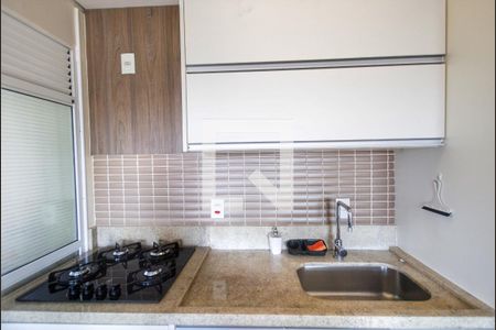 Apartamento para alugar com 42m², 1 quarto e 1 vaga Apartamento para alugar com 42m², 1 quarto e 1 vagaCozinha