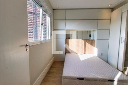 Apartamento para alugar com 42m², 1 quarto e 1 vaga Apartamento para alugar com 42m², 1 quarto e 1 vagaQuarto