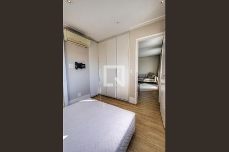 Apartamento para alugar com 42m², 1 quarto e 1 vaga Apartamento para alugar com 42m², 1 quarto e 1 vagaQuarto