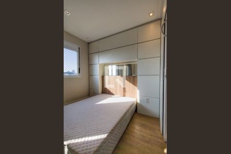 Apartamento para alugar com 42m², 1 quarto e 1 vaga Apartamento para alugar com 42m², 1 quarto e 1 vagaQuarto