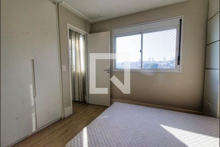 Apartamento para alugar com 42m², 1 quarto e 1 vaga Apartamento para alugar com 42m², 1 quarto e 1 vagaQuarto