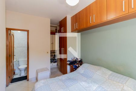 Apartamento à venda com 77m², 3 quartos e 2 vagasSuíte