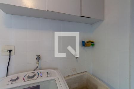 Apartamento à venda com 194m², 3 quartos e 2 vagas Apartamento à venda com 194m², 3 quartos e 2 vagasÁrea de Serviço