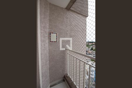 Apartamento à venda com 48m², 2 quartos e 1 vagavaranda