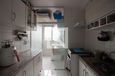 Apartamento à venda com 48m², 2 quartos e 1 vagaCozinha