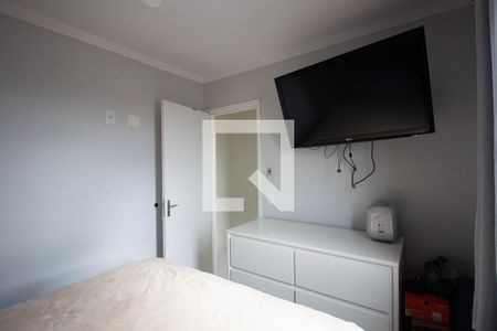 Apartamento à venda com 48m², 2 quartos e 1 vaga Quarto 2