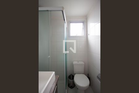 Apartamento à venda com 48m², 2 quartos e 1 vagaBanheiro