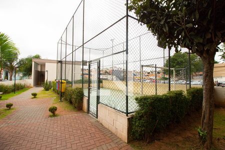 Apartamento à venda com 48m², 2 quartos e 1 vagaQuadra