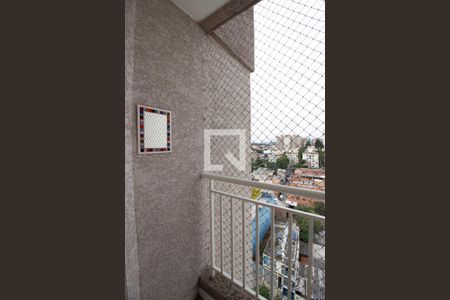 Apartamento à venda com 48m², 2 quartos e 1 vagavaranda