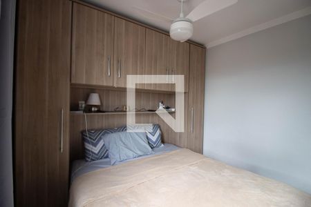 Apartamento à venda com 48m², 2 quartos e 1 vaga Quarto 2
