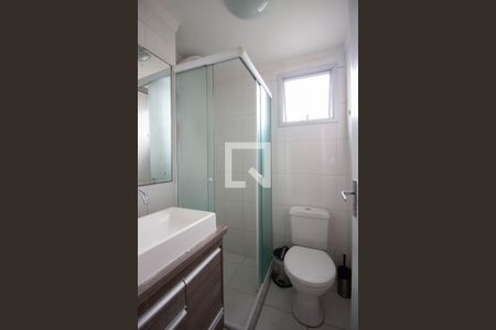 Apartamento à venda com 48m², 2 quartos e 1 vagaBanheiro