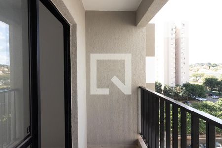 Varanda de apartamento para alugar com 2 quartos, 56m² em Alto da Boa Vista, Ribeirão Preto