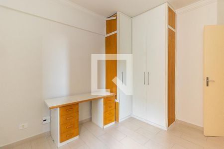 Apartamento para alugar com 84m², 3 quartos e 2 vagas Apartamento para alugar com 84m², 3 quartos e 2 vagasQuarto 3