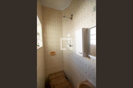 Casa à venda com 120m², 3 quartos e 1 vaga Casa à venda com 120m², 3 quartos e 1 vagaBanheiro 1