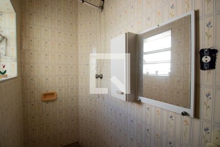 Casa à venda com 120m², 3 quartos e 1 vaga Casa à venda com 120m², 3 quartos e 1 vagaBanheiro 1