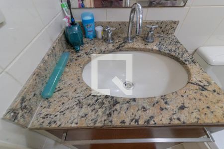 Casa de condomínio à venda com 257m², 5 quartos e 3 vagasSuíte 2 - banheiro