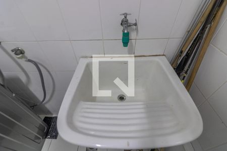 Casa de condomínio à venda com 257m², 5 quartos e 3 vagasÁrea de Serviço