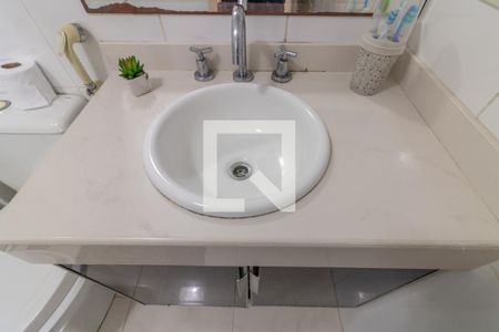 Casa de condomínio à venda com 257m², 5 quartos e 3 vagasBanheiro Social