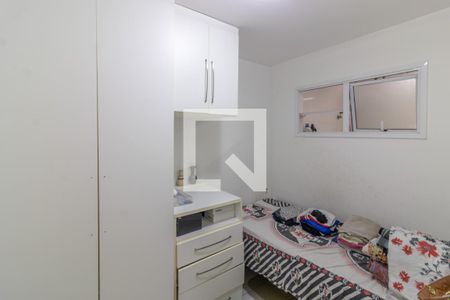 Casa de condomínio à venda com 257m², 5 quartos e 3 vagasÁrea de Serviço - quarto