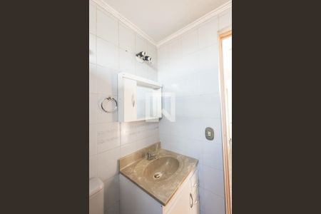 Apartamento à venda com 79m², 3 quartos e 1 vaga Apartamento à venda com 79m², 3 quartos e 1 vagaBanheiro Social