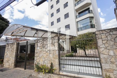 Apartamento à venda com 79m², 3 quartos e 1 vaga Apartamento à venda com 79m², 3 quartos e 1 vagaFachada