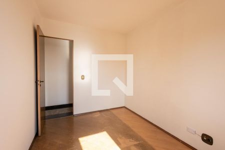 Apartamento à venda com 79m², 3 quartos e 1 vaga Apartamento à venda com 79m², 3 quartos e 1 vagaQuarto 2
