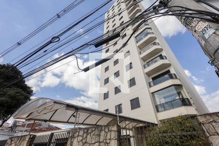 Apartamento à venda com 79m², 3 quartos e 1 vaga Apartamento à venda com 79m², 3 quartos e 1 vagaFachada