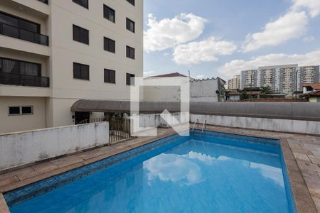 Apartamento à venda com 79m², 3 quartos e 1 vaga Apartamento à venda com 79m², 3 quartos e 1 vagaÁrea comum - Piscina