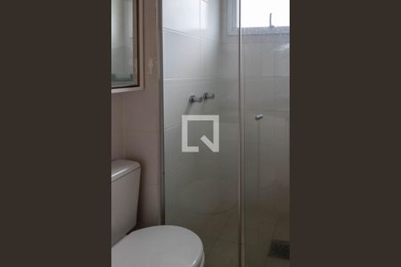 Apartamento para alugar com 72m², 2 quartos e 1 vagaBanheiro da Suíte