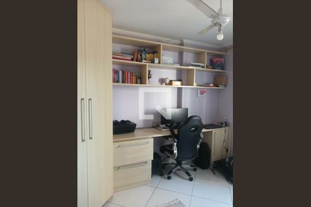 Apartamento à venda com 2 quartos, 85m² em Santo Amaro, São Paulo