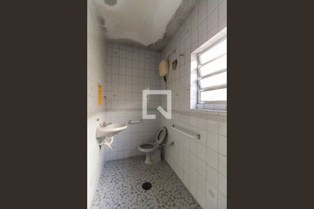 Banheiro de casa à venda com 1 quarto, 83m² em Alto da Mooca, São Paulo