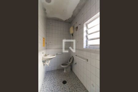 Casa à venda com 83m², 1 quarto e 1 vaga Casa à venda com 83m², 1 quarto e 1 vagaBanheiro