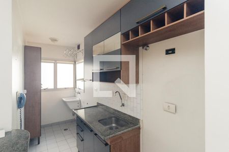 Apartamento à venda com 45m², 2 quartos e 1 vagaCozinha