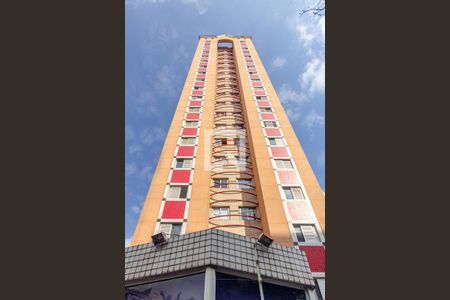 Apartamento à venda com 45m², 2 quartos e 1 vagaFachada