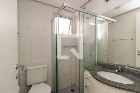 Apartamento à venda com 45m², 2 quartos e 1 vagaBanheiro 1 - Suíte