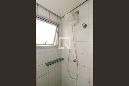 Apartamento à venda com 45m², 2 quartos e 1 vagaBanheiro 1 - Suíte