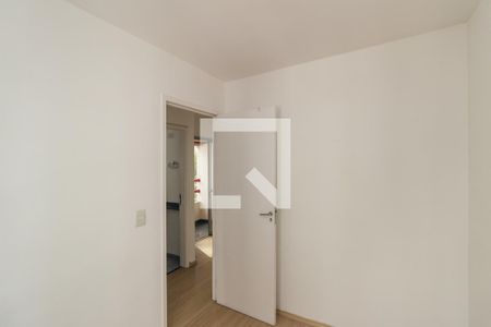 Apartamento à venda com 45m², 2 quartos e 1 vagaQuarto 2